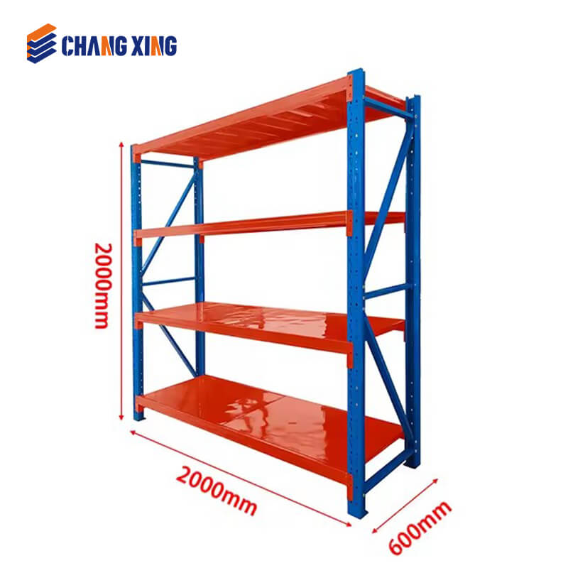 CXM2502060